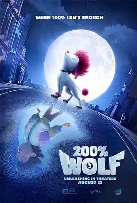 成人午夜免费视频毛片